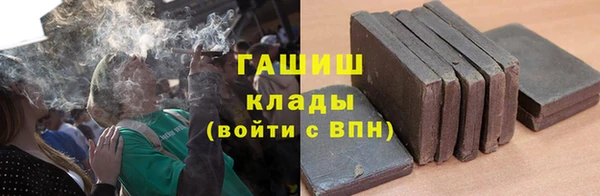 кокаин перу Алзамай