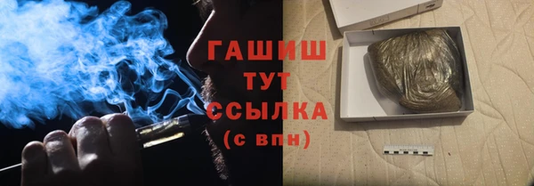 твердый Осташков