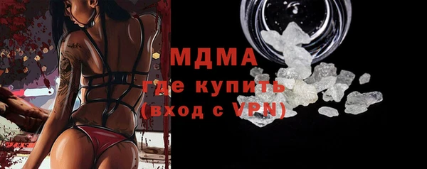 винт Алексин