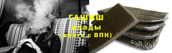 скорость Алексеевка
