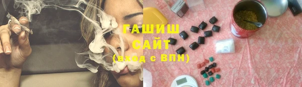 кокаин перу Алзамай