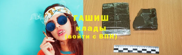 винт Алексин