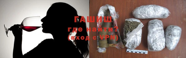 винт Алексин