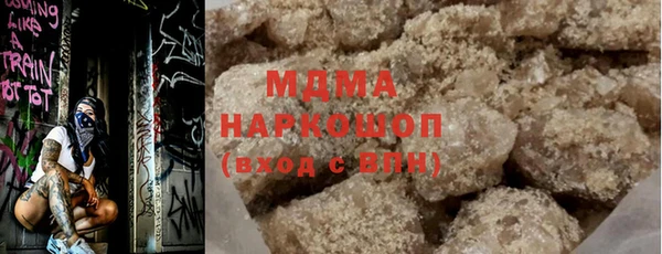 меф VHQ Остров