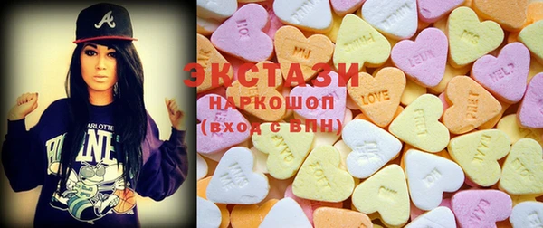 твердый Осташков
