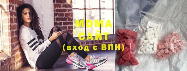 скорость Алексеевка
