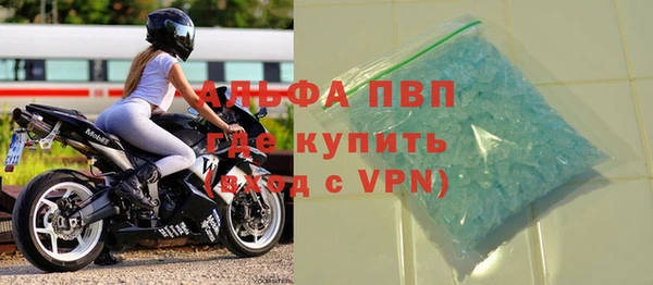 винт Алексин