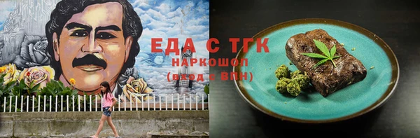 скорость Алексеевка