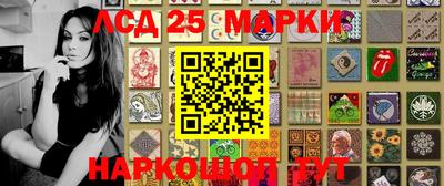 скорость mdpv Ставрополь