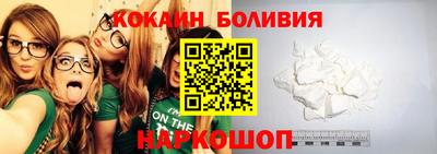 скорость mdpv Среднеуральск