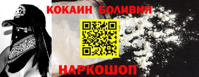 меф VHQ Старая Купавна