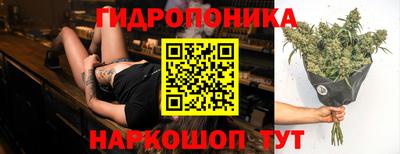 скорость mdpv Ставрополь