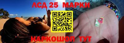 скорость mdpv Ставрополь