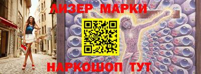 меф VHQ Старая Купавна