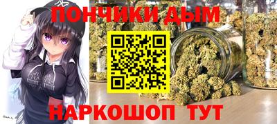 скорость mdpv Среднеуральск