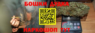 меф VHQ Старая Купавна