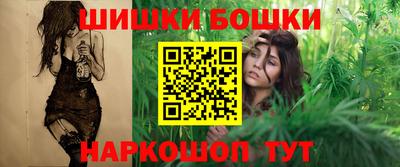 меф VHQ Старая Купавна