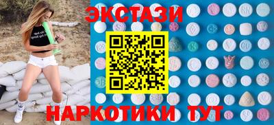скорость mdpv Среднеуральск