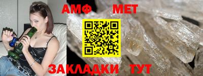 скорость mdpv Среднеуральск