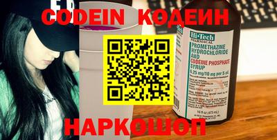 скорость mdpv Среднеуральск