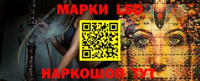 меф VHQ Старая Купавна