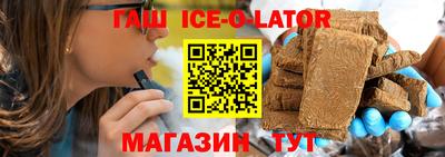 скорость mdpv Ставрополь