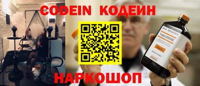 скорость mdpv Ставрополь