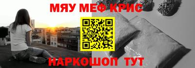скорость mdpv Среднеуральск