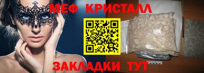скорость mdpv Среднеуральск